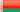 «Электроинструменты Bosch» – Белоруссия