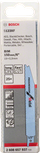 مجموعة شفرات منشار ترددي Bosch S123XF Progressor للمعادن.