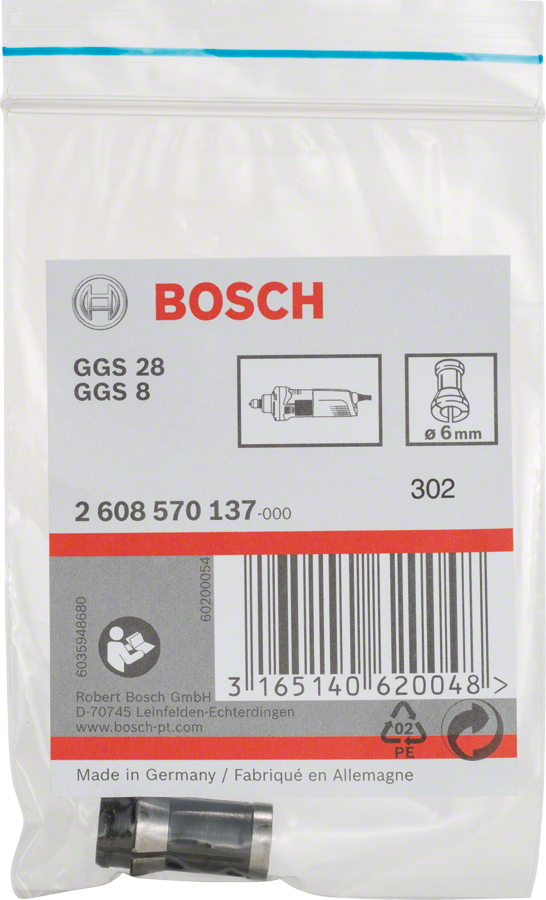 مشبك تثبيت Bosch 6 مم بدون صمولة قفل.