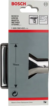 فوهة حماية الزجاج من Bosch 75 مم.