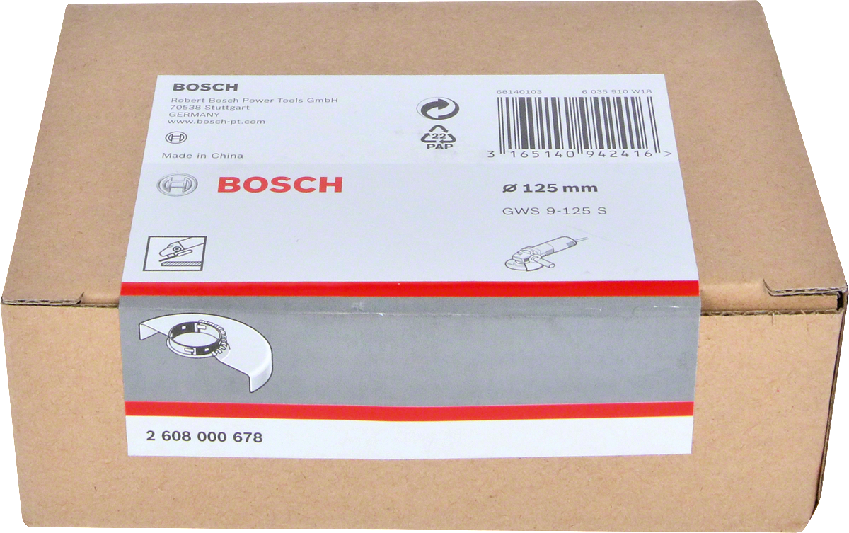 واقي طحن Bosch 125 مم.