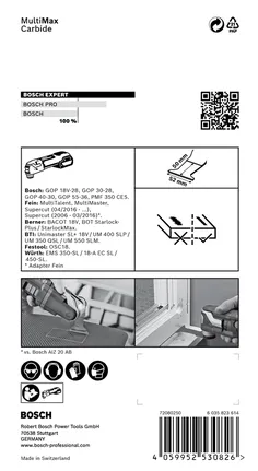 شفرة أداة متعددة الاستخدامات Bosch EXPERT MultiMax PAII مقاس 52 مم و2-1/16 بوصة.