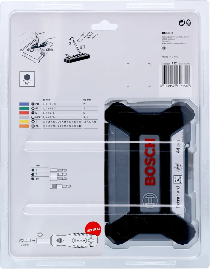 مجموعة رؤوس مفكات Bosch المكونة من 45 قطعة.