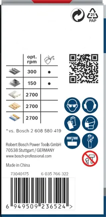 منشار ثقب متعدد المواد من Bosch برو 29 مم.