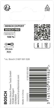 رؤوس مثقاب Bosch PRO Pozidriv PZ1 مقاس 25 مم.
