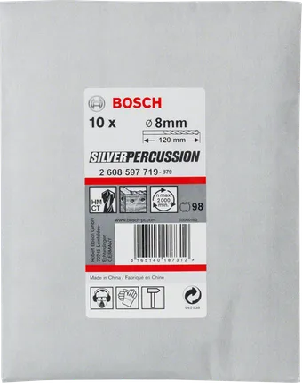 Bosch 8mm CYL-3 concrete drill bit pack.