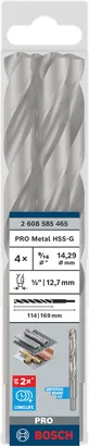 مثقاب Bosch PRO Metal HSS-G مقاس 9/16 بوصة.