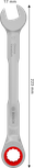 Bosch ratchet combination wrench 17 mm chrome vanadium.