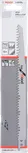 Lame de scie à bois Bosch S 1531L pour des coupes rapides.