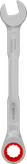 Clé mixte à cliquet Bosch 17 mm en chrome vanadium.