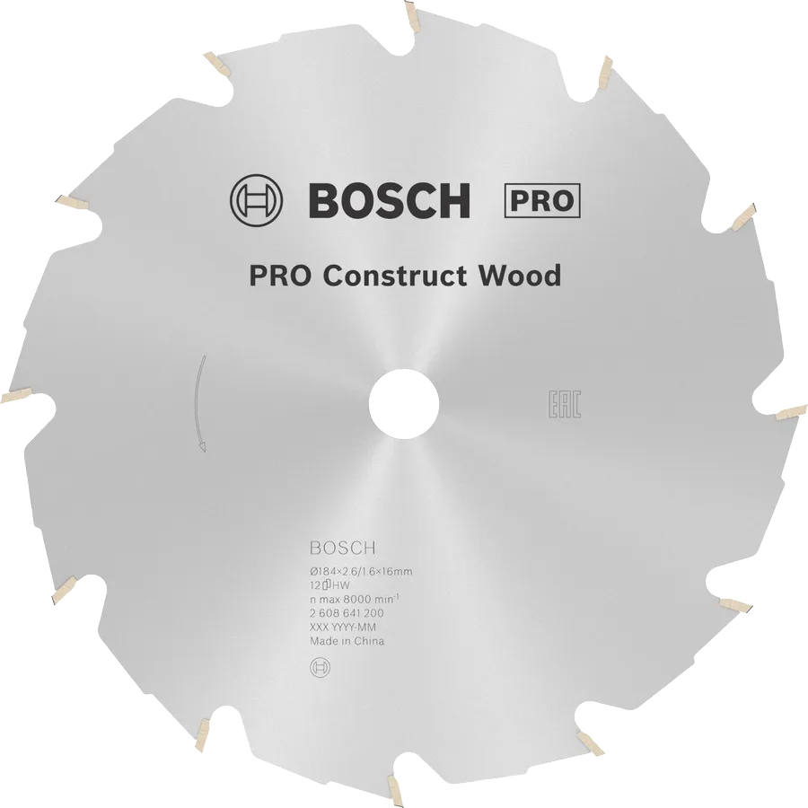 Object #200464064: 2608641200_bo_pro_u_f_1