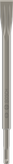 Cincel plano Bosch PRO SDS plus-5C 20x250 mm.