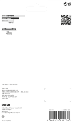 Punta de impacto de doble punta Bosch PRO PH2 de 110 mm.