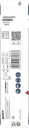 PRO Pilot Drill for SDS plus Core Cutter