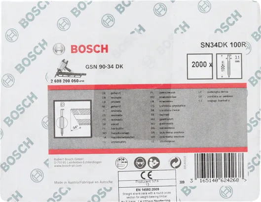 Bosch -Harznägel mit Zylinderschaft 3,1×100 mm.