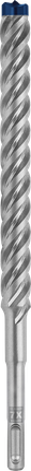 Bosch SDS plus-7X Schlagbohrer 18 x 250 mm.