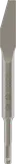 Bosch PRO SDS plus Mörtelmeißel 200 mm.