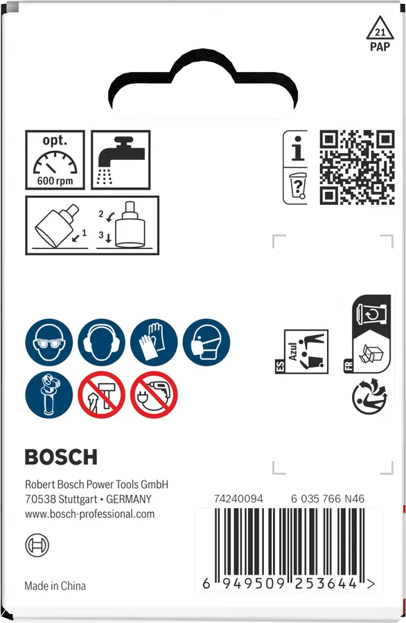 Object #200590081: 2608594546_bo_pro_p_b_1