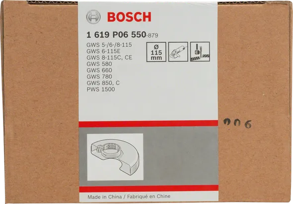 Carter de protection Bosch 115 mm avec couvercle.