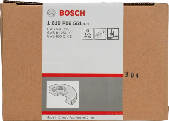 Carter de protection Bosch 125 mm avec couvercle.