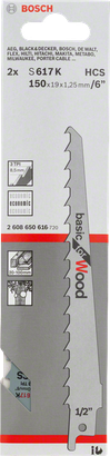 Lame de scie alternative Bosch S 617 K 6″.