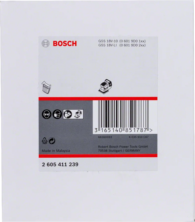 Object #200246112: 2605411239_bo_pro_p_f_1