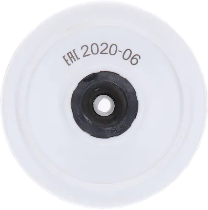 Disque de meulage de rechange Bosch pour affûteuse de forets.