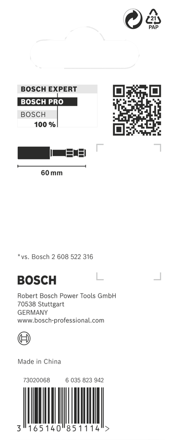 Object #200469785: 2608522321_bo_pro_p_b_1