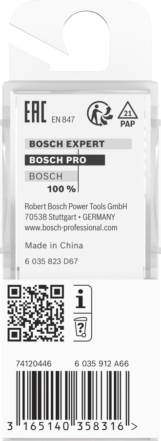 Object #200487563: 2608628370_bo_pro_p_b_1