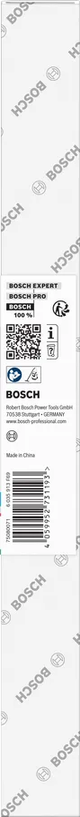 Object #200585822: 2608001216_bo_pro_p_b_1