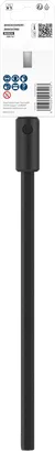 Barre d'extension Bosch pour arbre standard, 11 x 300 mm.
