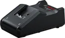 Bosch GAL 18V-40 AMPShare acculader.