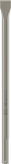 Bosch platte beitel SDS-plus voor beton en metselwerk.