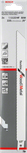 Bosch S1122HF 9″ диск за трион за дърво и метал.