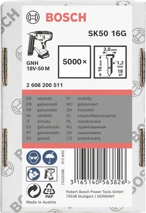 Поцинковани пирони Bosch 16G SK50 2.0×1.2 мм 5000×.