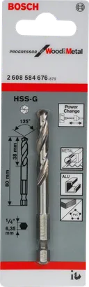 Пилотно свредло Bosch HSS-G за дърво и метал.
