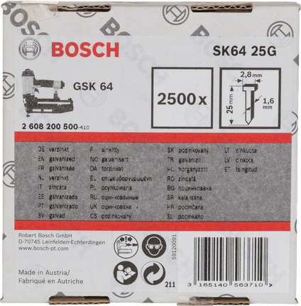 Пирони за финиш Bosch SK64 25G 25 мм.