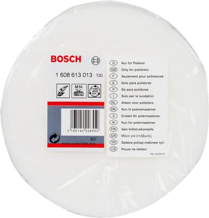 Полираща гъба Bosch с резба M14, диаметър 160 мм.