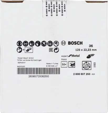 Фибърен шлифовъчен диск Bosch R444 125×22,23 мм метал.
