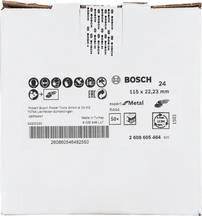 Дискове за рязане на метал Bosch expert R444 115 x 22,23 мм.