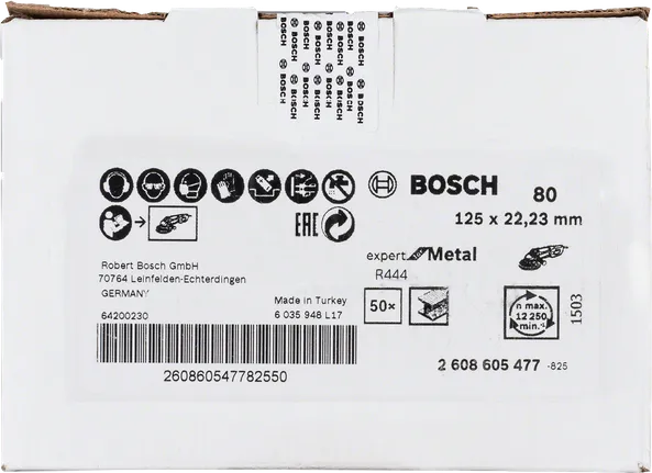 Режещи дискове Bosch expert Metal R444 125x22.23 мм.