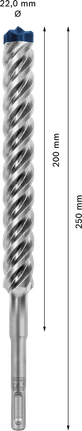 Свредло за перфоратор Bosch EXPERT SDS plus-7X 22 x 250 мм.