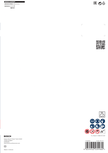 Диамантен режещ диск Bosch EXPERT Multi Material, 230 мм.