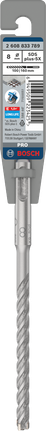 Свредло за перфоратор Bosch SDS plus-5X 8×100×160 мм.