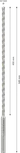 Свредло за перфоратор Bosch PRO SDS max-4 12 x 400 x 540 мм.
