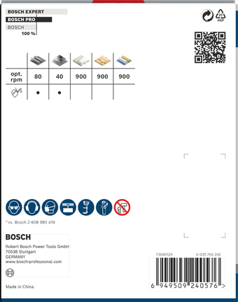 Bosch PRO Multi Material 111 мм боркорежещ трион.