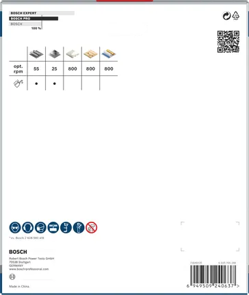 Bosch PRO Multi Material PC Plus боркорона 152 мм.