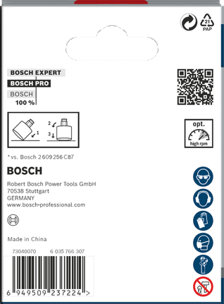 Боркорона Bosch PRO Tile PC Plus 70 мм.
