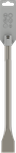 Плоско секало Bosch SDS max-4C 25×300 мм.