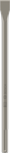 Плоско секало Bosch PRO SDS-max-4C 25x400 мм.